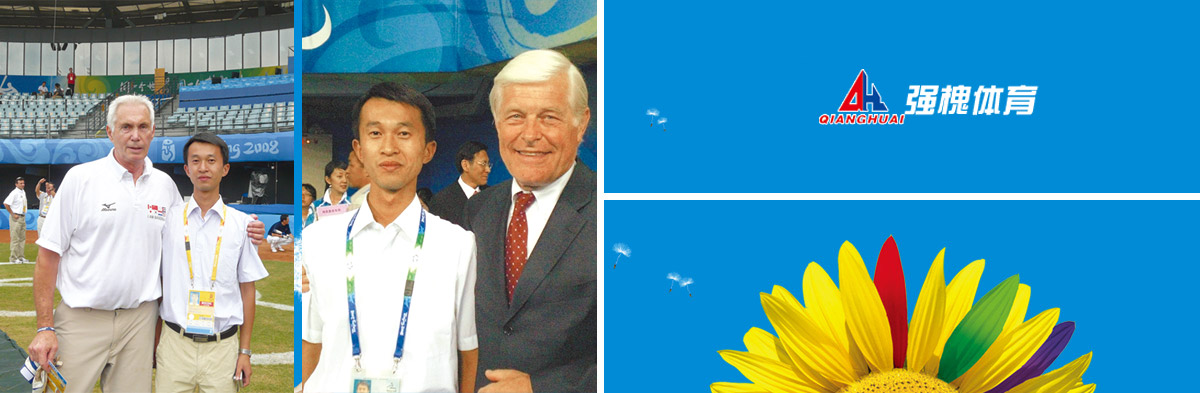 石狮翊隗贸易有限公司